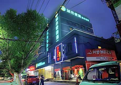 City Comfort Inn Xiangyang Laohekou 4th Middle School Bus Station