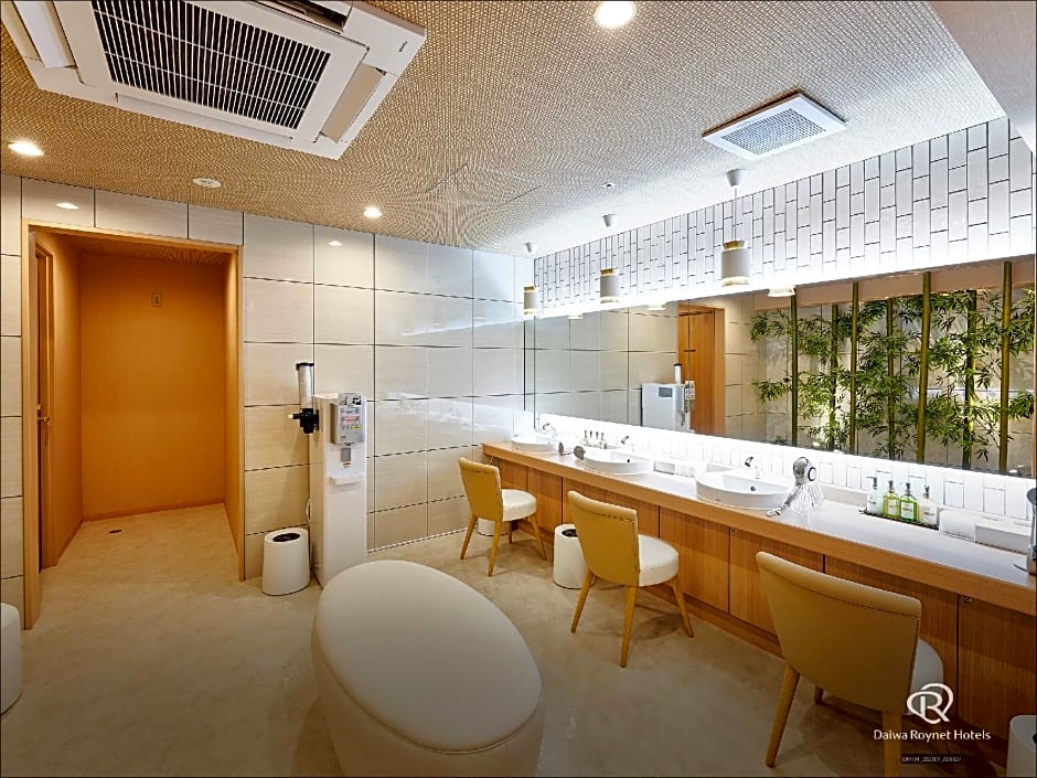 Daiwa Royal Hotel D-City Nagoya Fushimi