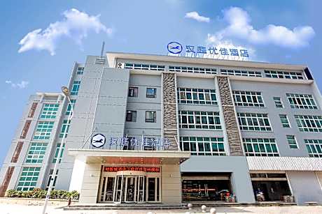 Hanting Premium Hotel Changzhou Henglin International Dibancheng