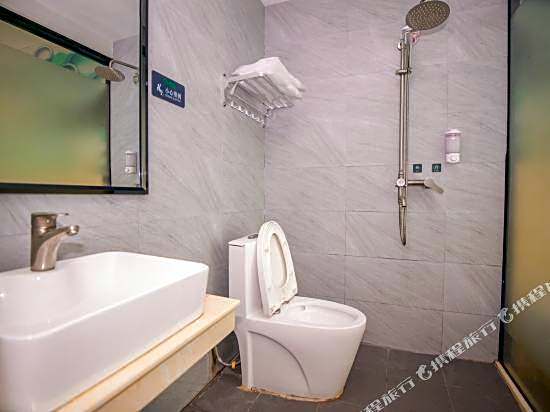 Yimi Hotel (Guangzhou Xihua Road)