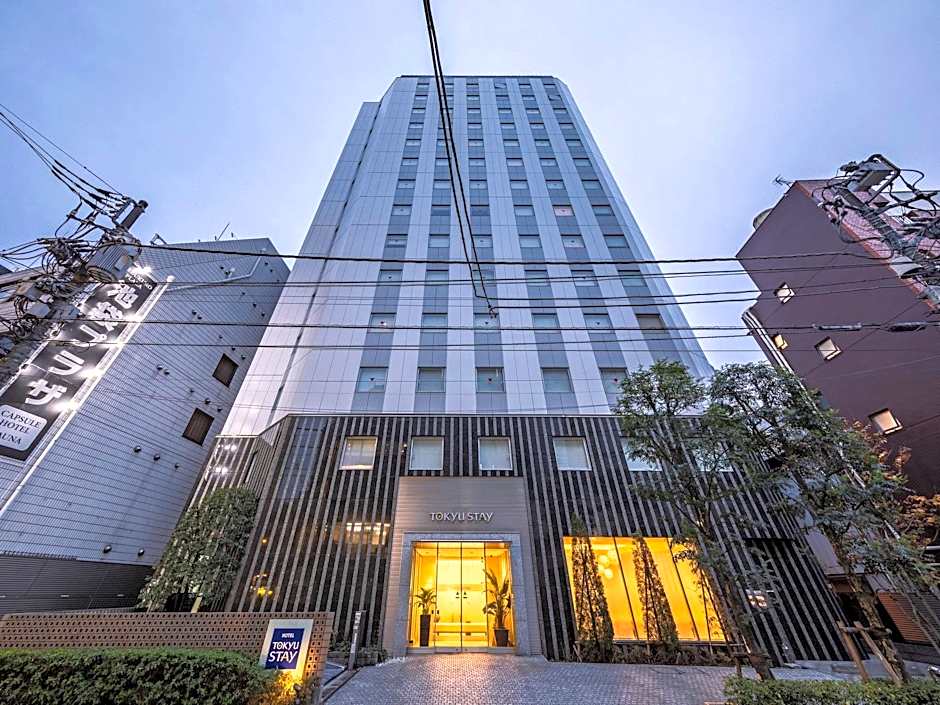 Tokyu Stay Ikebukuro