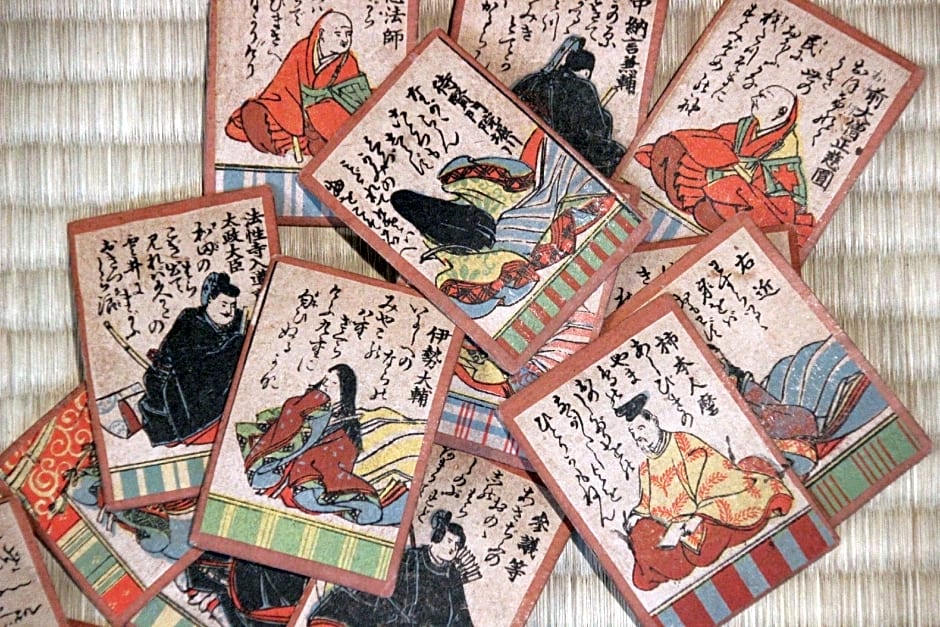HARUYA Umekoji
