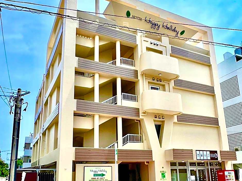 Hotel Happy Holiday Ishigaki
