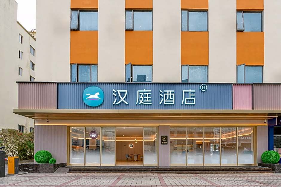 Hanting Hotel Zhuhai Qianshan Mingzhu Nan Road