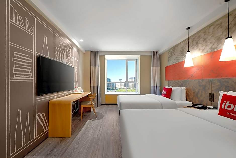 Ibis Harbin West Railway Station Wanda plaza hotel