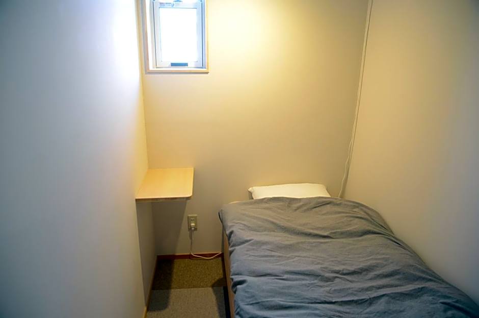 Sai no Tsuno Guest House