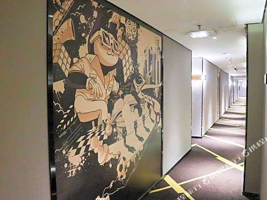 IU Hotel (Guangzhou Tianhedong Sports Center Metro Station)