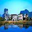 Yangshuo Hidden Dragon Villa