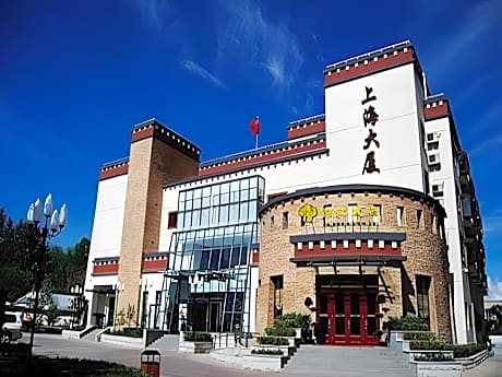 Jinjiang Inn Lhasa the Potala Palace Shanghai Tower