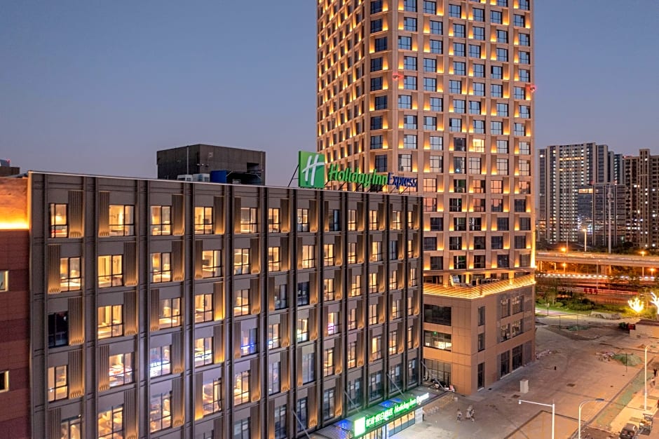 Holiday Inn Express Nantong North Gateway By IHG