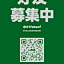 Su Taichung Hostel