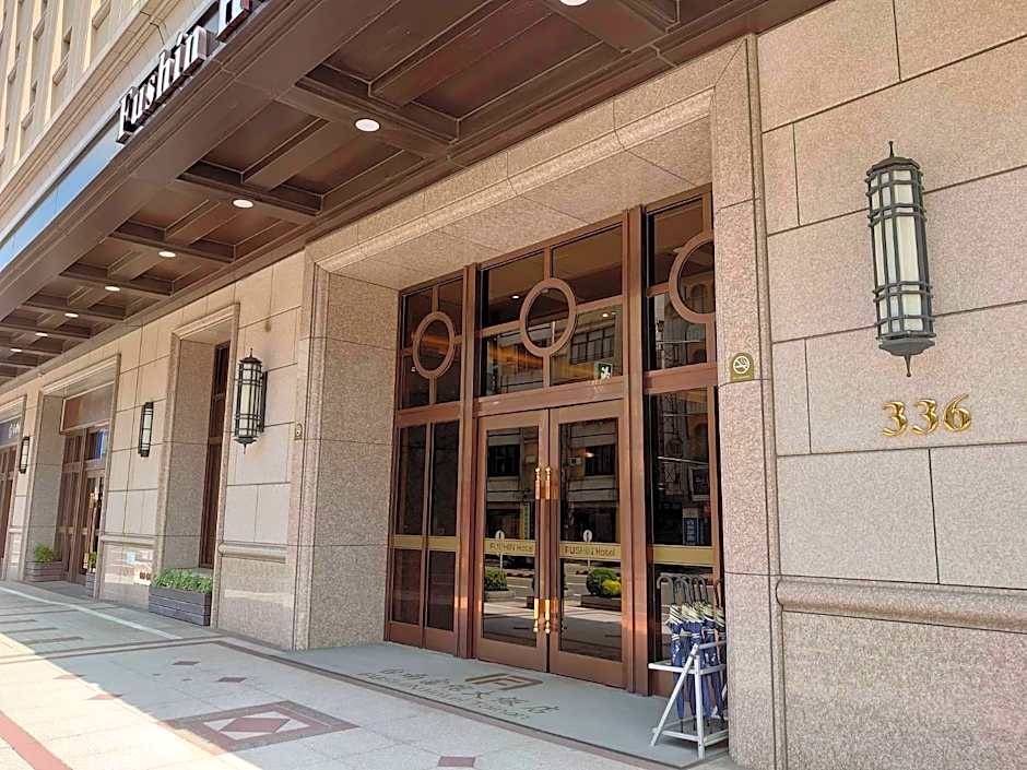 Fushin Hotel Tainan