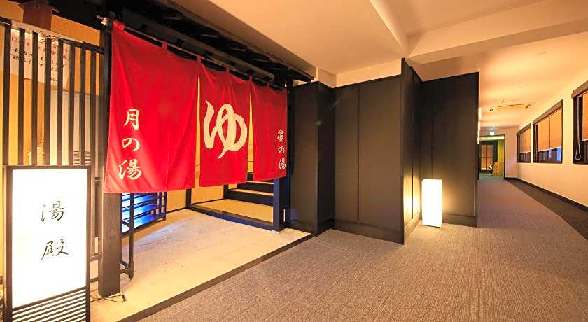 Hakone Suimeisou Hotel