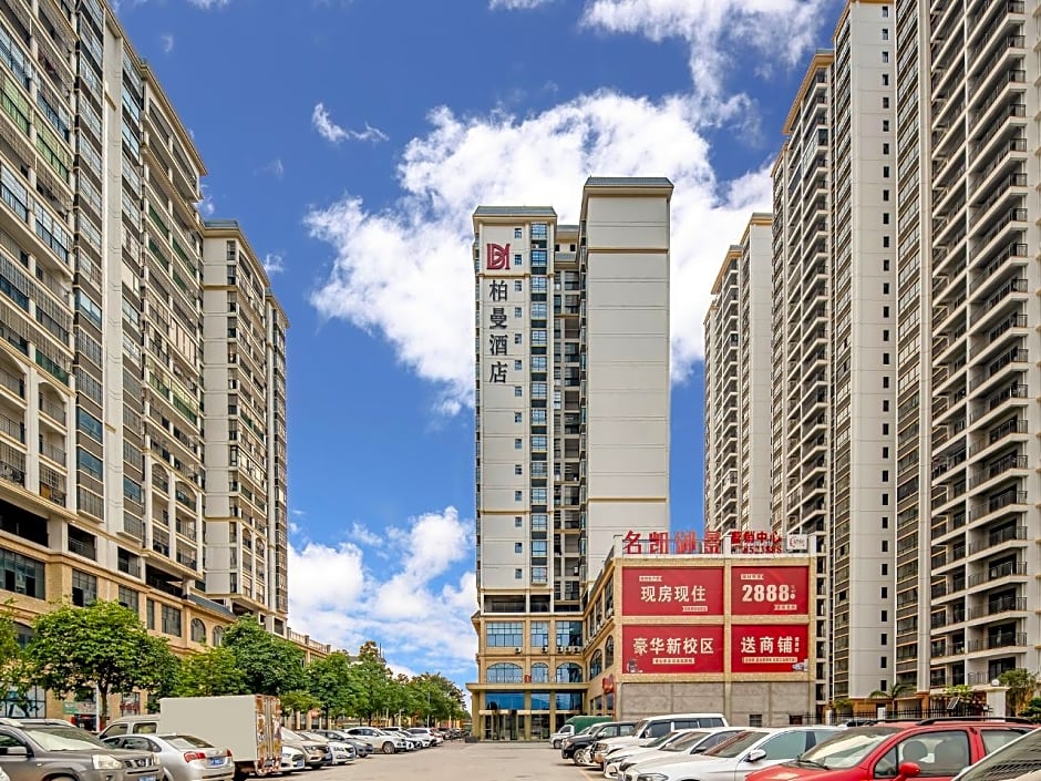 Borrman Hotel Fangchenggang Shangsi Zhonghua Road