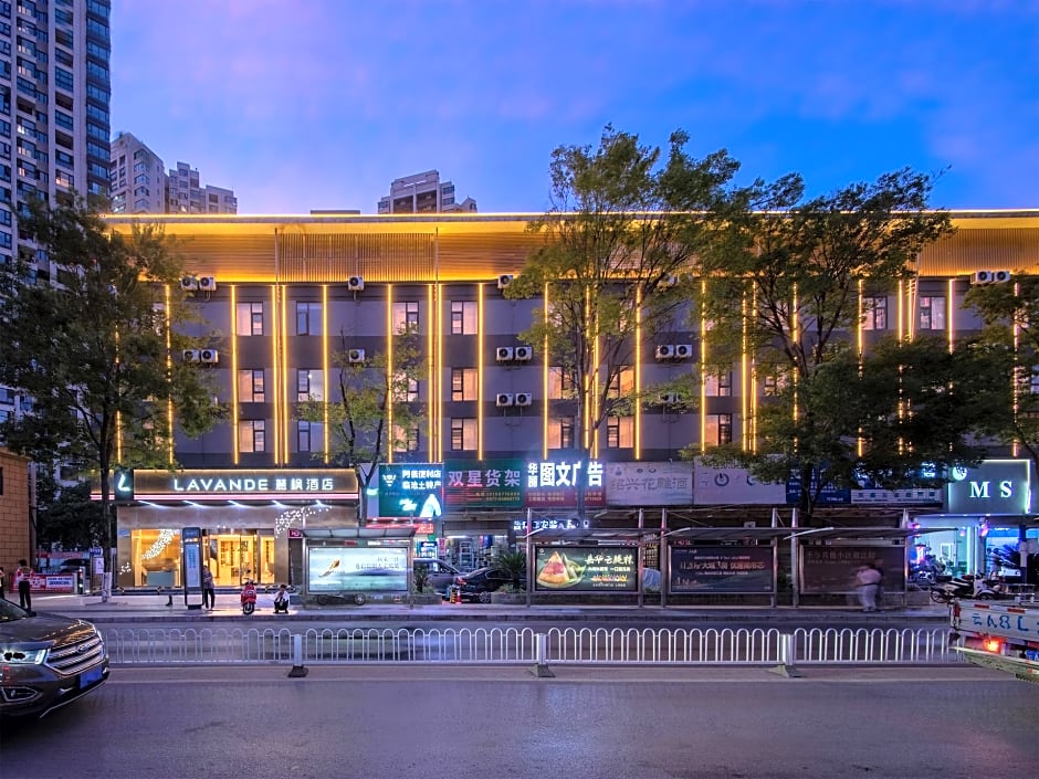 Lavande Hotel Kunming  West Mountain Wanda Plaza