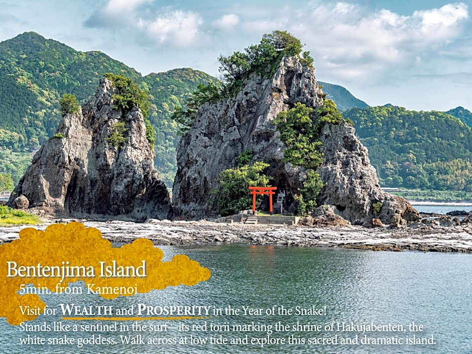 KAMENOI HOTEL Nachi Katsuura Kumano Kodo