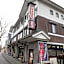 Station Business Hotel Tenshukaku Hitoyoshi