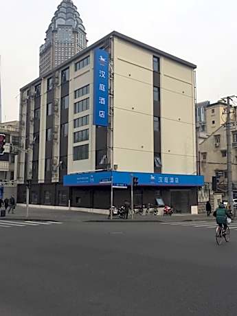 Hanting Hotel Shanghai Yu Garden Metro Station