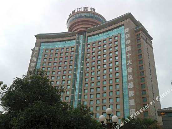 Zhujiang Hotel