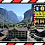 Hotel Staubbach