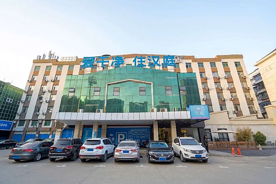 Hanting Hotel Wuhan Plaza – Wuhan
