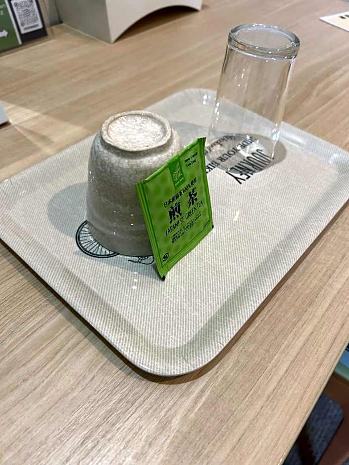 Credo Hotel Hakodate