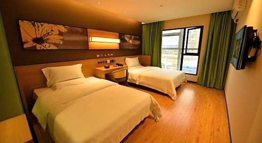 IU Hotel Chengdu Pengzhou Municipal Government Branch