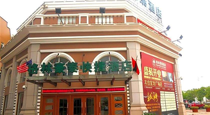 Green Tree Inn Taicang Baolong Square Hotel