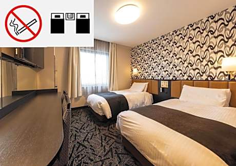 Twin Room - Non-Smoking