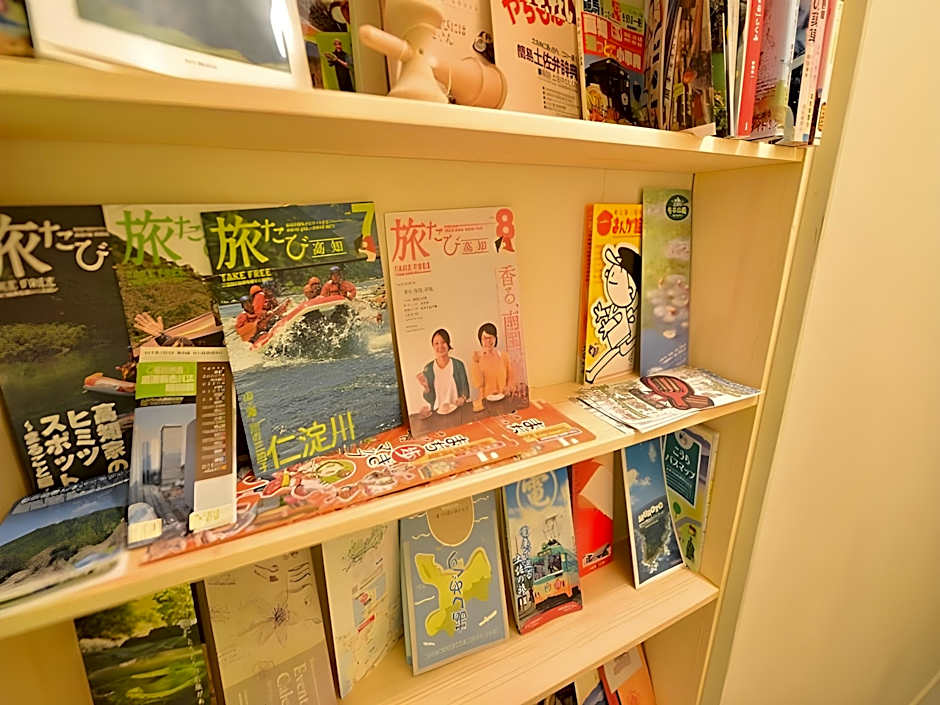 Harimayabashi Guest House