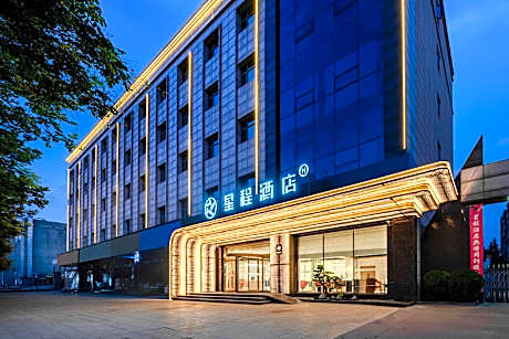 Starway Hotel Weinan Dali