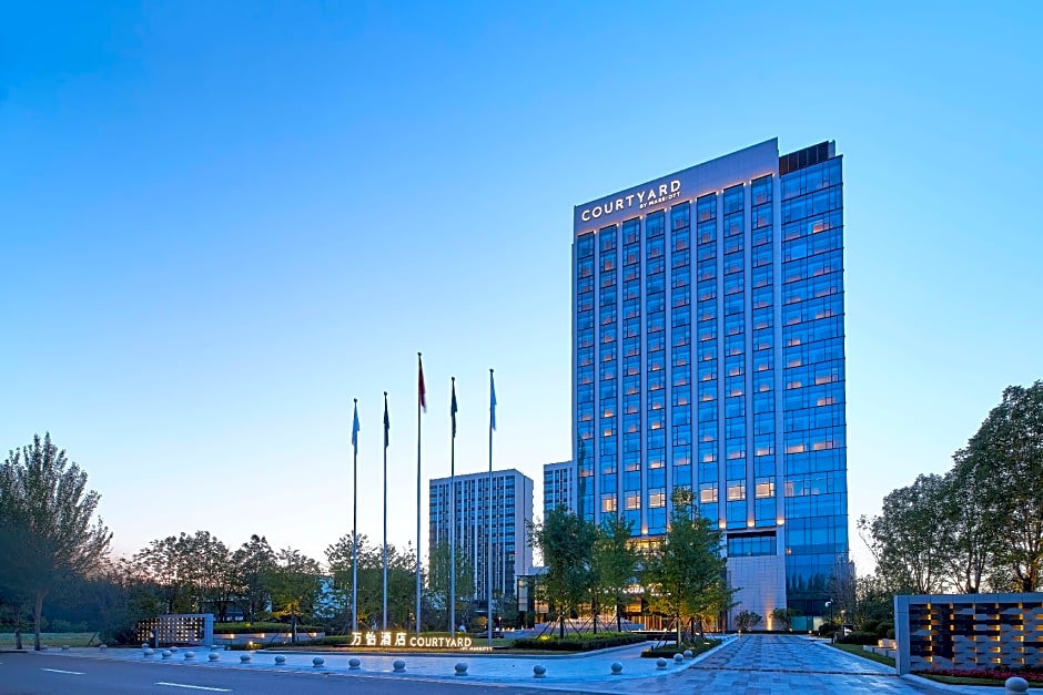 Courtyard by Marriott Changchun