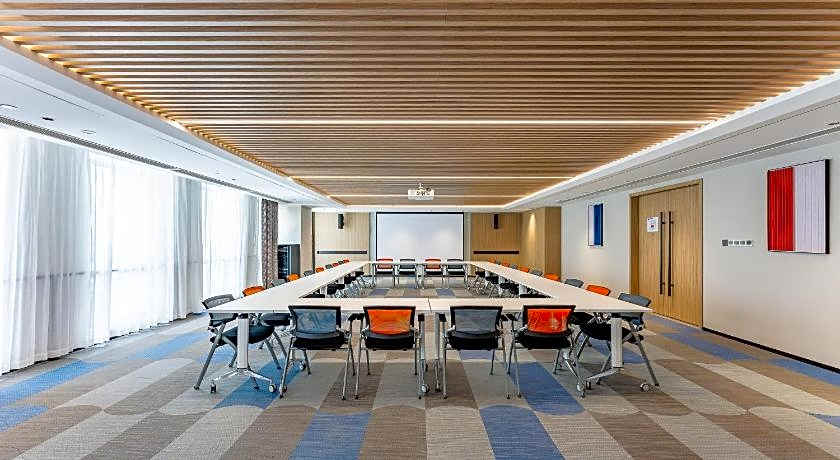 Holiday Inn Express Haimen City Center By IHG