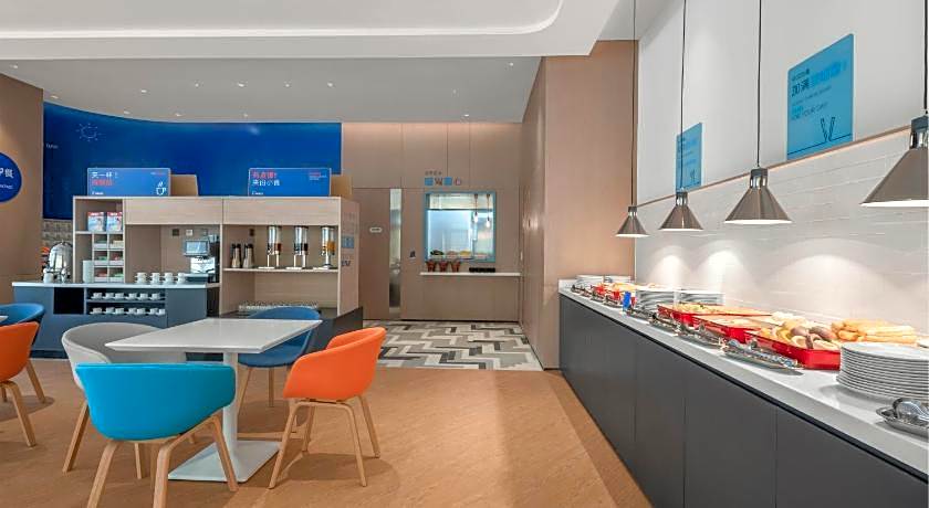 Holiday Inn Express Nantong North Gateway By IHG