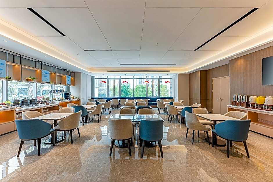 Holiday Inn Express Taizhou City Center By IHG