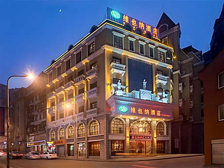 Vienna Hotel Chongqing Wanzhou Wanda Plaza
