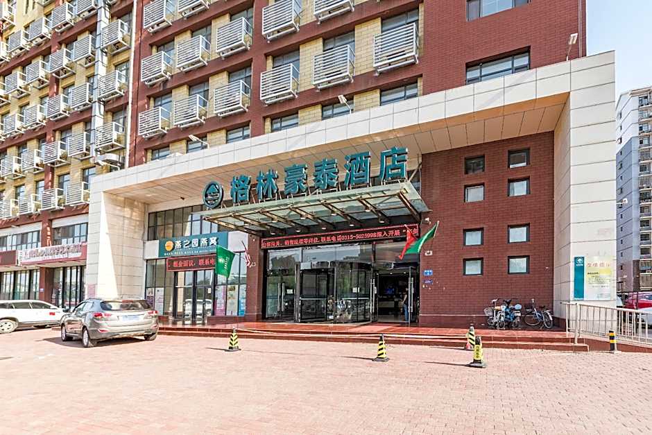 GreenTree Inn HeiBei Tangshan Nanhujindi Business Hotel