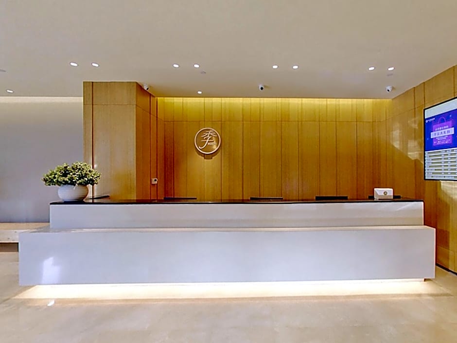 Ji Hotel Taiyuan Hi-tech Zone