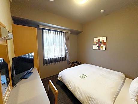 Double Room - Smoking - Cleaning Every 3 Days