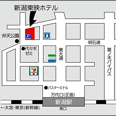 Single Room - Smoking