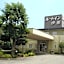 Hotel Route Inn Court Ina
