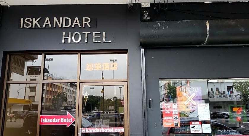 Iskandar Hotel