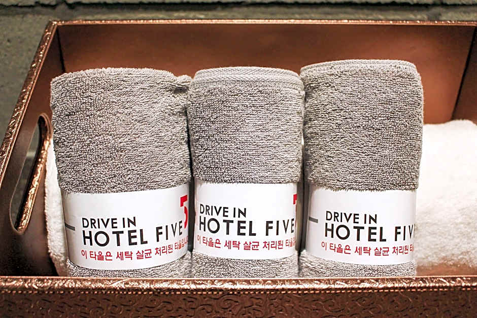 Wanju Five Drive Self check-in Motel