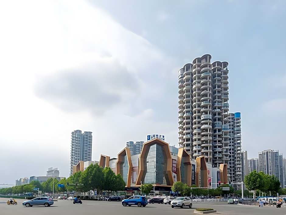 GreenTree Inn Hefei Binhu Century City Binhu Hospital