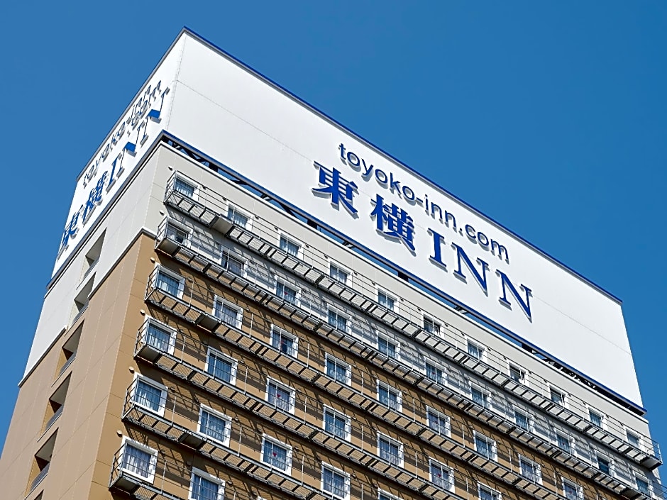 Toyoko Inn Shin-osaka Higashi-mikuni Ekimae