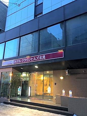 Hotel Crown Hills Kitami