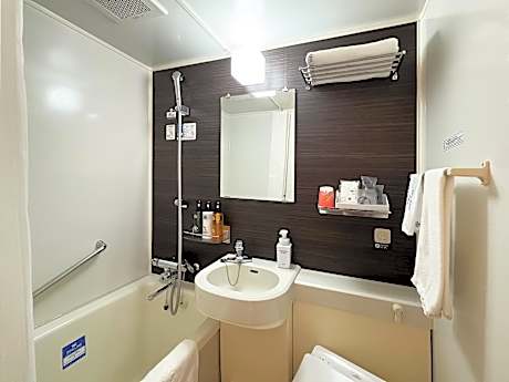 Single Room - Non-Smoking