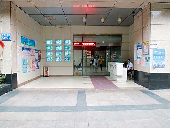 She Hehe Service Apartment (Guangzhou Weinan University  Subway Station)