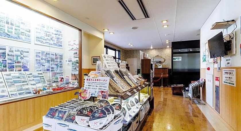 Hotel Nemuro Kaiyoutei