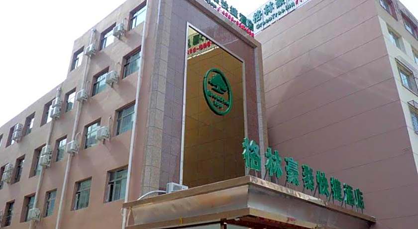 GreenTree Inn HeBei QinHuangDao ChangLi Country  MinSheng Road Walking Street Express Hotel